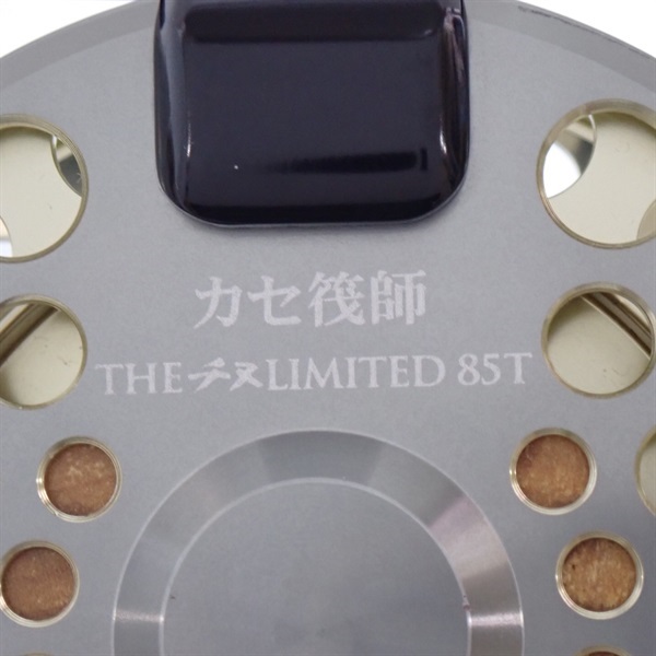 ０５カセ筏師ＴＨＥチヌリミテッド８５Ｔ